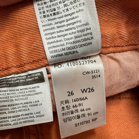 Levi's® Premium 501® High Rise Women’s Colored Denim Shorts in Leaf Orange Sz 26 - Picture 10 of 12